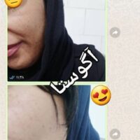 نمونه استفاده از کرم اگوستا