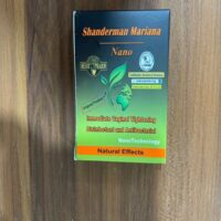 شیاف جذبی ماریانا در داروخانه