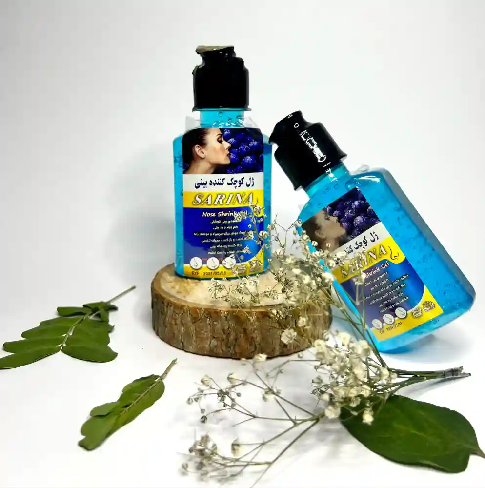 nasal-shrinking-gel-pharmacy ژل کوچک کننده بینی داروخانه