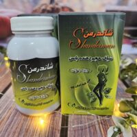 شیاف باسن،عوارض شیاف باسن،بهترین شیاف باسن