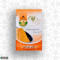 ادویه-خورشتی-عطاری حاج محمد