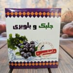 پودر جلبک بلوبری