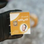 کرم گلدن شاین اصلی