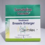 کرم حجم دهنده سینه سوماتلین