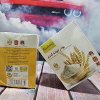 عوارض پودر جوانه گندم بین استار،قیمت پودر جوانه گندم