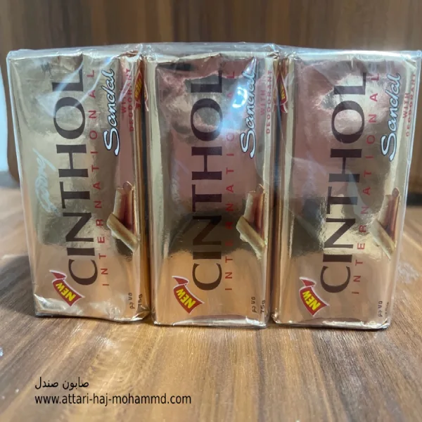 sandal-soap صابون صندل اصلی